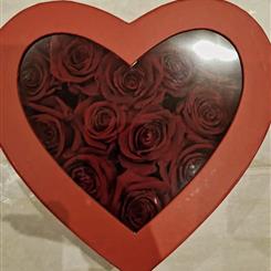  heart full of roses